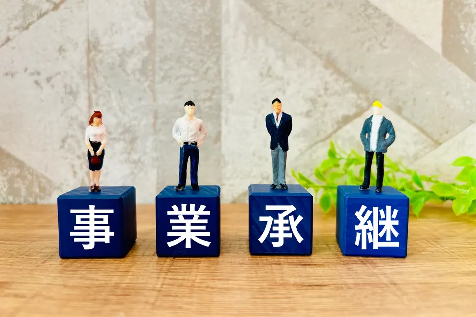 事業承継の4つの選択肢 ― 親族内・従業員・M&A・廃業を手残りで比較する